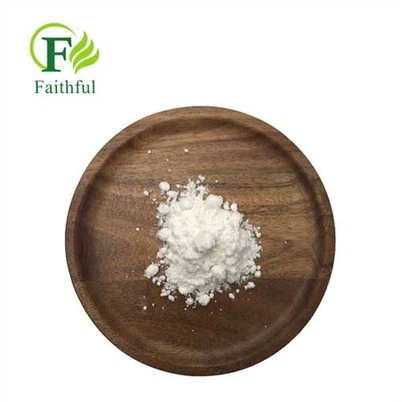 ผงโคลูราเซแทมบริสุทธิ์ Cas 135463-81-9
