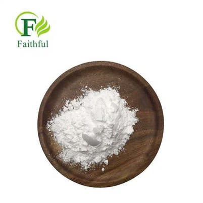 ผงดิบ Quetiapine Fumarate CAS 111974-72-2