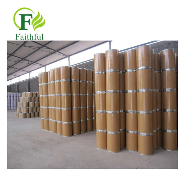 Citicoline Sodium Bulk Powder Cas 33818-15-4 high quality Citicoline Sodium Bulk Powder Cas 33818-15-4 high quality
