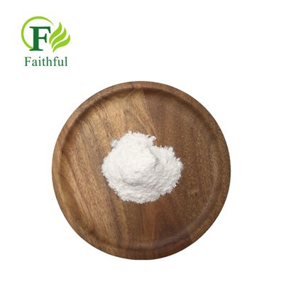 Invertase Powder CAS 9001-57-4