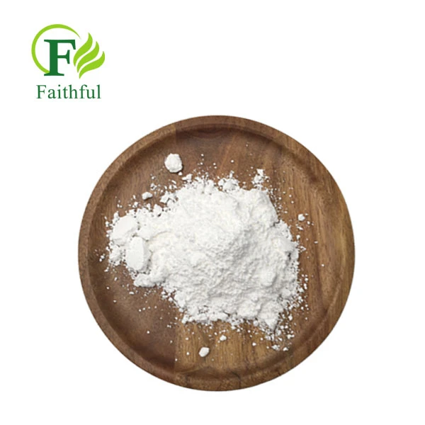 Tofacitinib Citrate Powder CAS 540737-29-9 Tofacitinib Citrate Powder CAS 540737-29-9